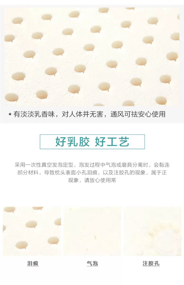 Latex Pillow Thailand Imported Cervical Pillow Single Household Rubber Double Pillow Natural Pillow Latex Pillow Thailand Imported Cervical Pillow Single Household Rubber Double Pillow Natural Pillow