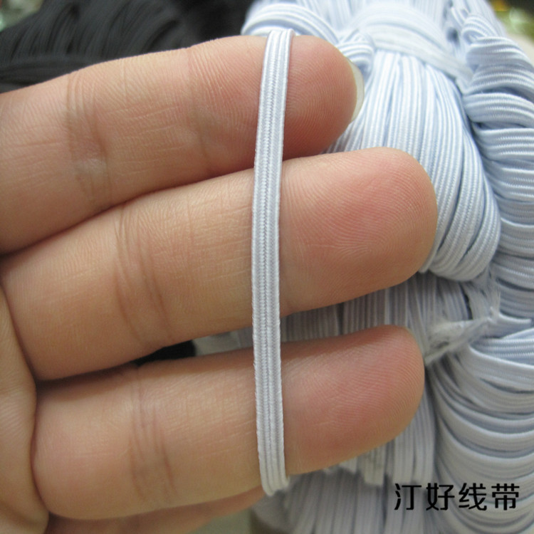 Flat 0.4cm imported rubber silk elastic band mask leather band professional walking horse band manufacturers