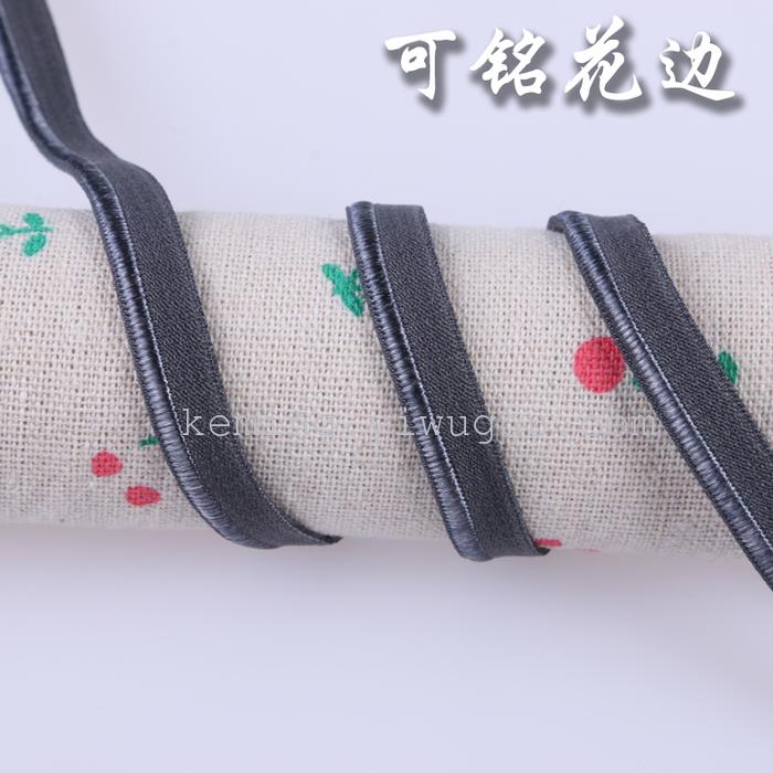 Accessories imported latex super durable elastic elastic band, black and white rubber