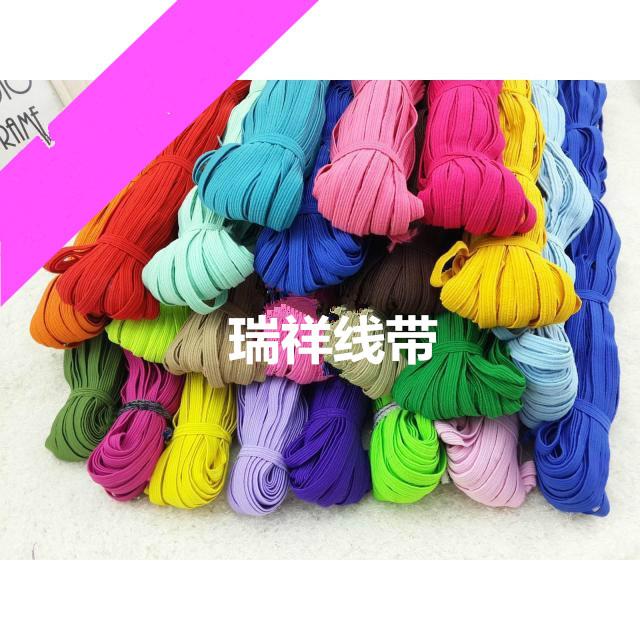 0.6mm Color Elastic Band Notebook Strap Imported Flat Rubber Band