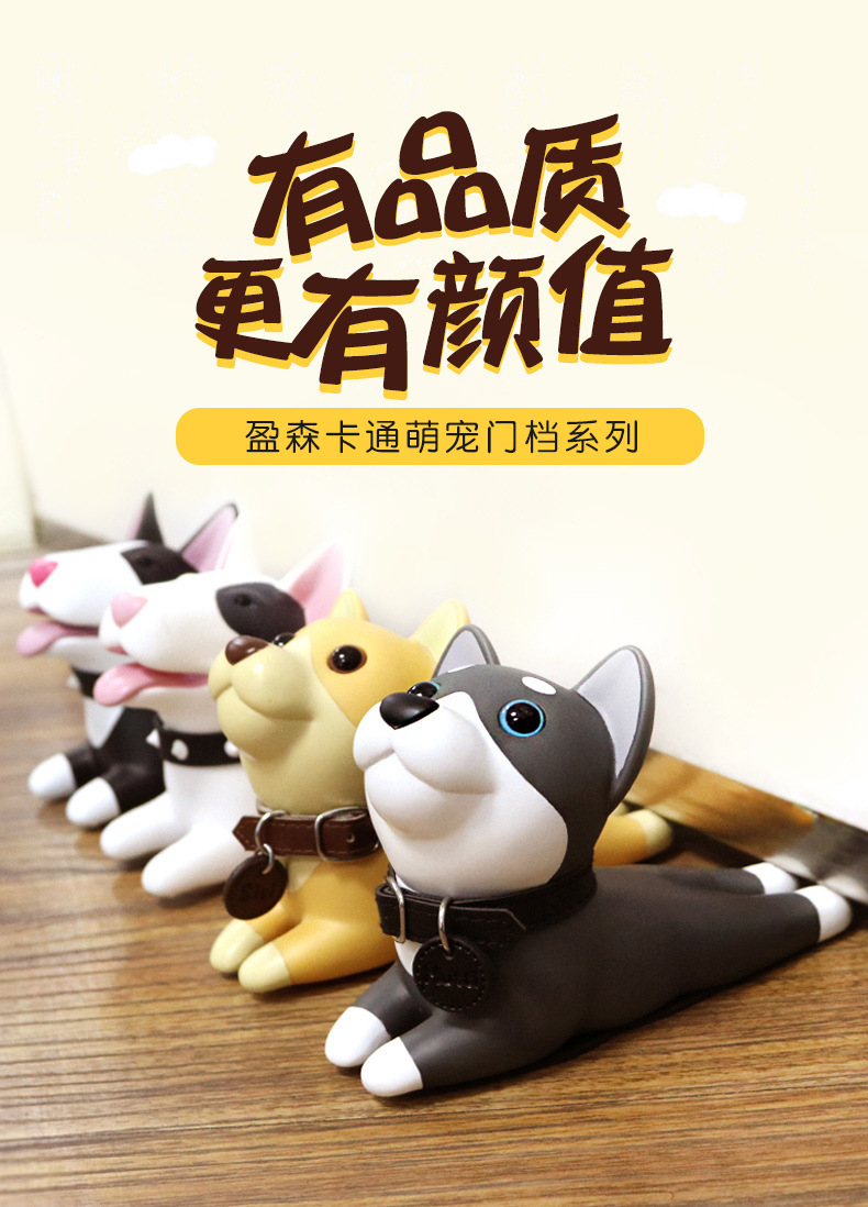 Factory Cartoon Creative Door Stopper Anti-Collision Bedroom Living Room Anti Collision