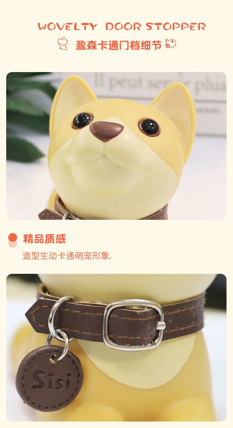 Factory Cartoon Creative Door Stopper Anti-Collision Bedroom Living Room Anti Collision