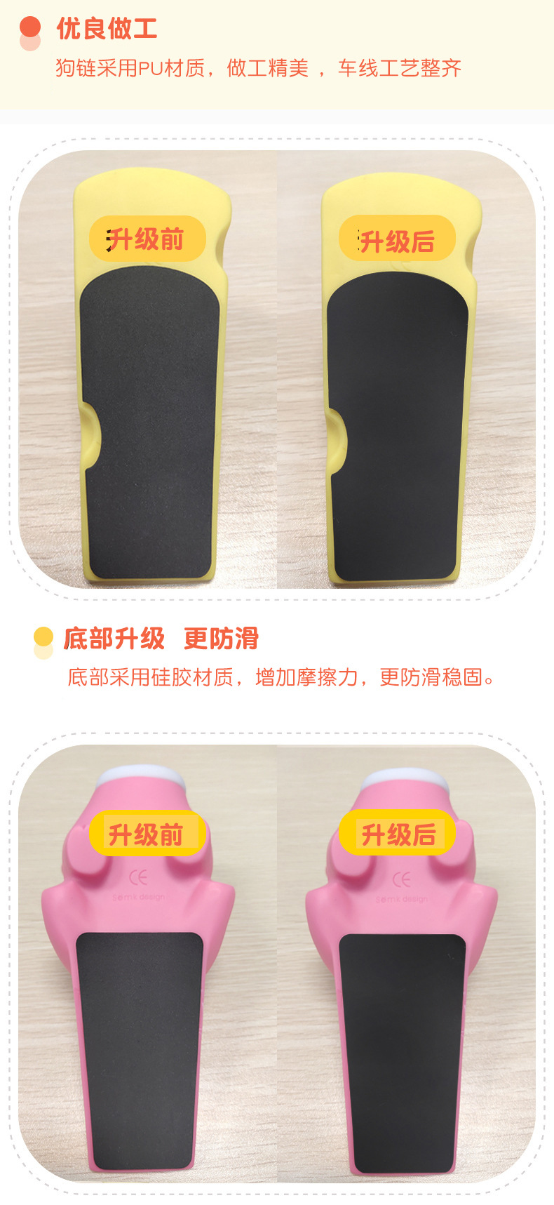 Factory Cartoon Creative Door Stopper Anti-Collision Bedroom Living Room Anti Collision