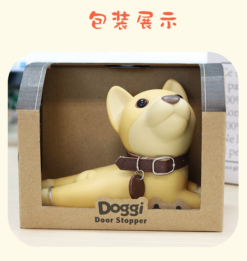 Factory Cartoon Creative Door Stopper Anti-Collision Bedroom Living Room Anti Collision