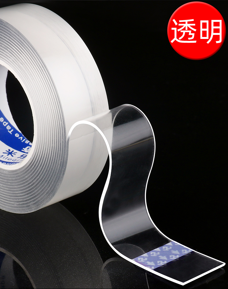 Anti Collision   Sticker Invisible Seal Trim Cabinet Door Anti-Collision Sticker Corner Protector Anti-Collision