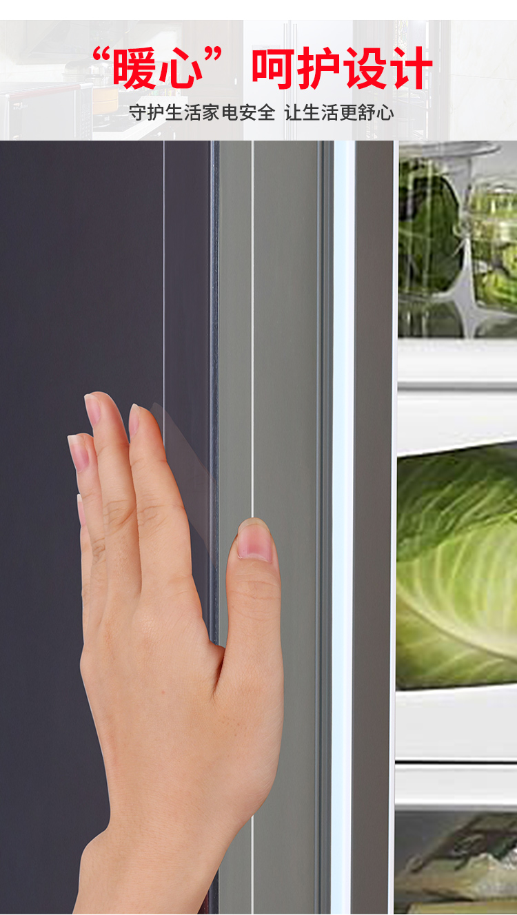 Anti Collision   Sticker Invisible Seal Trim Cabinet Door Anti-Collision Sticker Corner Protector Anti-Collision