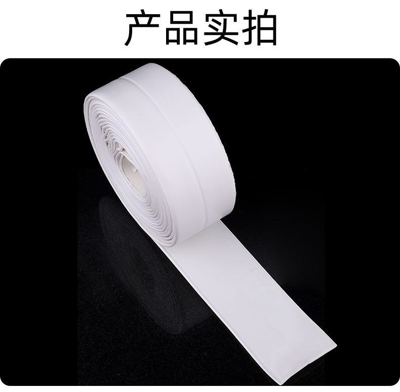 Coffee Table Furniture Anti-Collision Tape Trim Free Sticky Corner Protector Anti-Collision Corner Protection Coffee Table Furniture Anti-Collision Tape Trim Free Sticky Corner Protector Anti-Collision Corner Protection