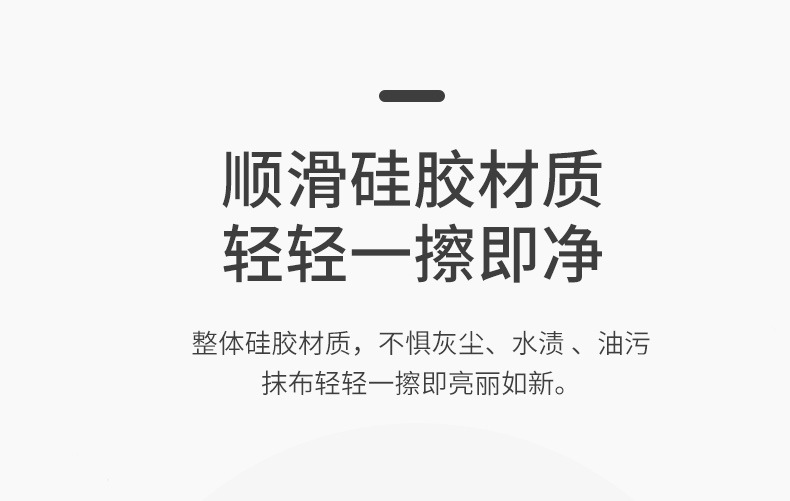 Cloud Modeling Fluid Bumper Corner Protector Thickened Glass Children's Silicone Window Kindergarten Anti Collision Cloud Modeling Fluid Bumper Corner Protector Thickened Glass Children's Silicone Window Kindergarten Anti Collision