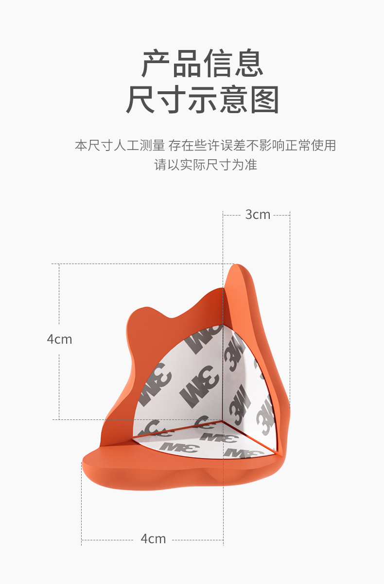 Cloud Modeling Fluid Bumper Corner Protector Thickened Glass Children's Silicone Window Kindergarten Anti Collision Cloud Modeling Fluid Bumper Corner Protector Thickened Glass Children's Silicone Window Kindergarten Anti Collision