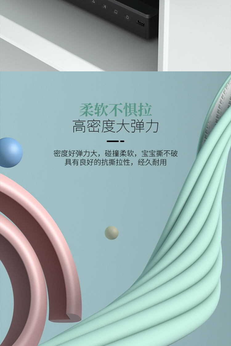 Child Bumper Baby Table Corner Corner Protector Corner Hemming Children Anti-Collision Protection Corner Protection
