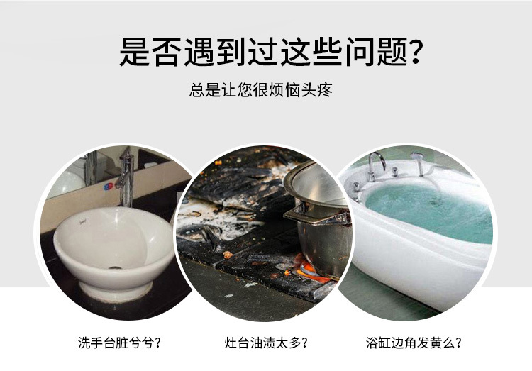 Self- adhesive Waterproof Anti-mildew Tape Corner Seam Stickers Moisturizing Protector Collision Avoidance Strip