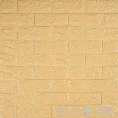 To fabricate direct the New Brick 3D wall foam anti-collision self-adhesive plaster on wall adhesion