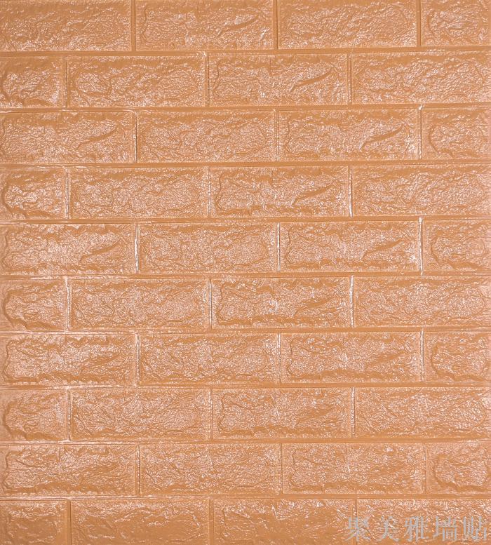 To fabricate direct the New Brick 3D wall foam anti-collision self-adhesive plaster on wall adhesion To fabricate direct the New Brick 3D wall foam anti-collision self-adhesive plaster on wall adhesion