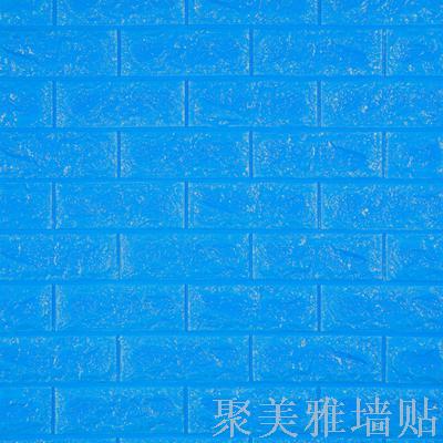 To fabricate direct the New Brick 3D wall foam anti-collision self-adhesive plaster on wall adhesion To fabricate direct the New Brick 3D wall foam anti-collision self-adhesive plaster on wall adhesion