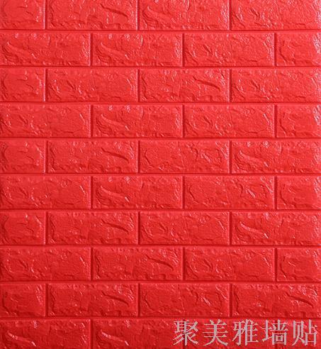 To fabricate direct the New Brick 3D wall foam anti-collision self-adhesive plaster on wall adhesion To fabricate direct the New Brick 3D wall foam anti-collision self-adhesive plaster on wall adhesion