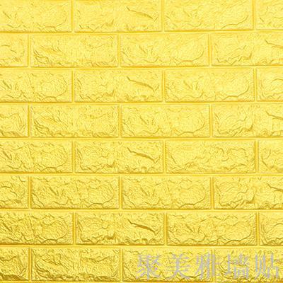 To fabricate direct the New Brick 3D wall foam anti-collision self-adhesive plaster on wall adhesion To fabricate direct the New Brick 3D wall foam anti-collision self-adhesive plaster on wall adhesion