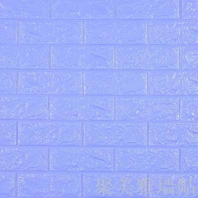 To fabricate direct the New Brick 3D wall foam anti-collision self-adhesive plaster on wall adhesion To fabricate direct the New Brick 3D wall foam anti-collision self-adhesive plaster on wall adhesion