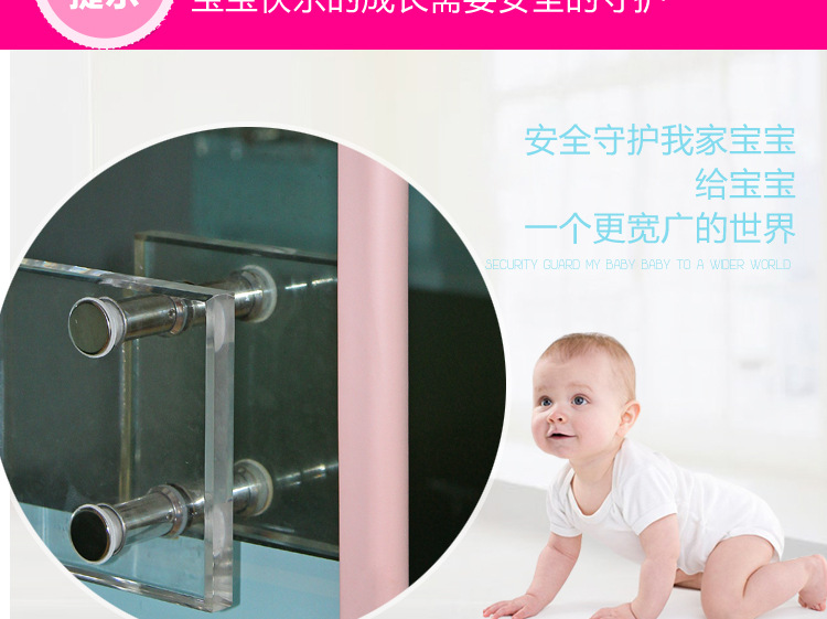 Factory Wholesale Thickened U-Shaped Baby Safety Bumper Strip Safety and Environmental Protection Baby Anti Collision Factory Wholesale Thickened U-Shaped Baby Safety Bumper Strip Safety and Environmental Protection Baby Anti Collision