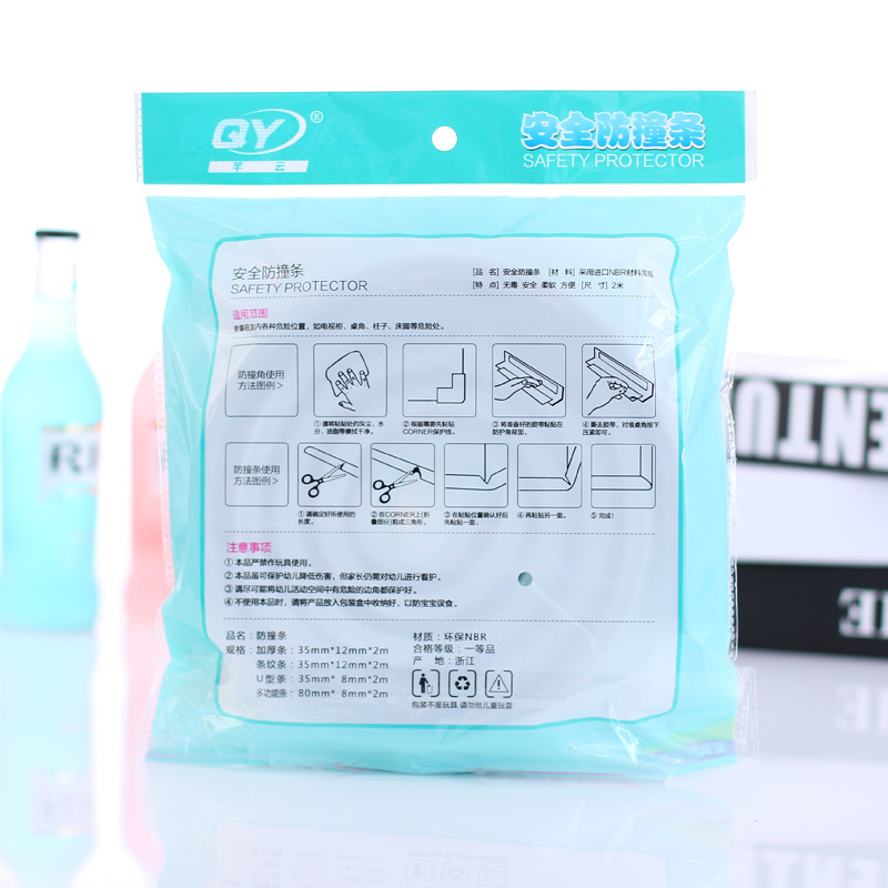 Factory Wholesale Thickened U-Shaped Baby Safety Bumper Strip Safety and Environmental Protection Baby  Anti Collision
