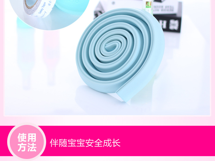 Factory Wholesale Thickened U-Shaped Baby Safety Bumper Strip Safety and Environmental Protection Baby Anti Collision Factory Wholesale Thickened U-Shaped Baby Safety Bumper Strip Safety and Environmental Protection Baby Anti Collision