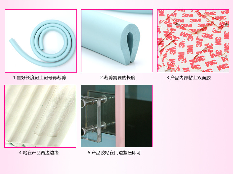 Factory Wholesale Thickened U-Shaped Baby Safety Bumper Strip Safety and Environmental Protection Baby Anti Collision Factory Wholesale Thickened U-Shaped Baby Safety Bumper Strip Safety and Environmental Protection Baby Anti Collision