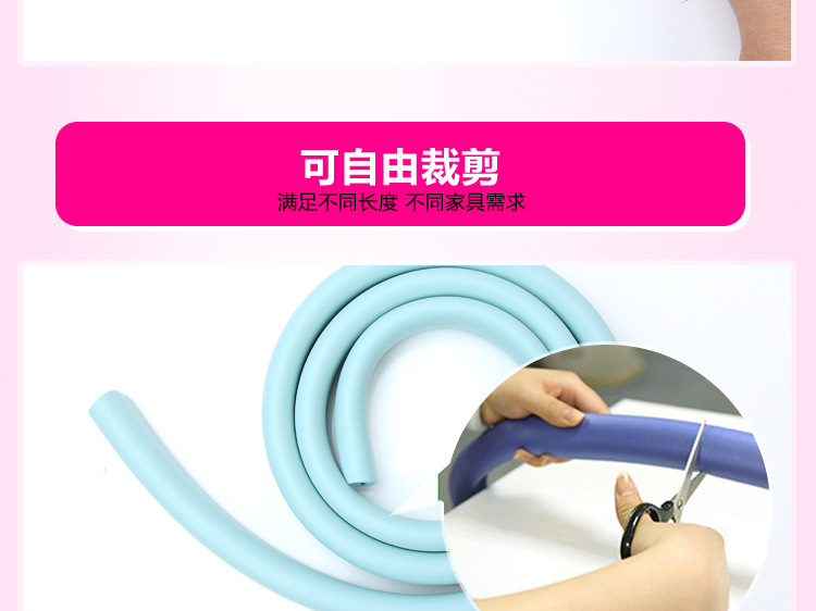 Factory Wholesale Thickened U-Shaped Baby Safety Bumper Strip Safety and Environmental Protection Baby Anti Collision Factory Wholesale Thickened U-Shaped Baby Safety Bumper Strip Safety and Environmental Protection Baby Anti Collision