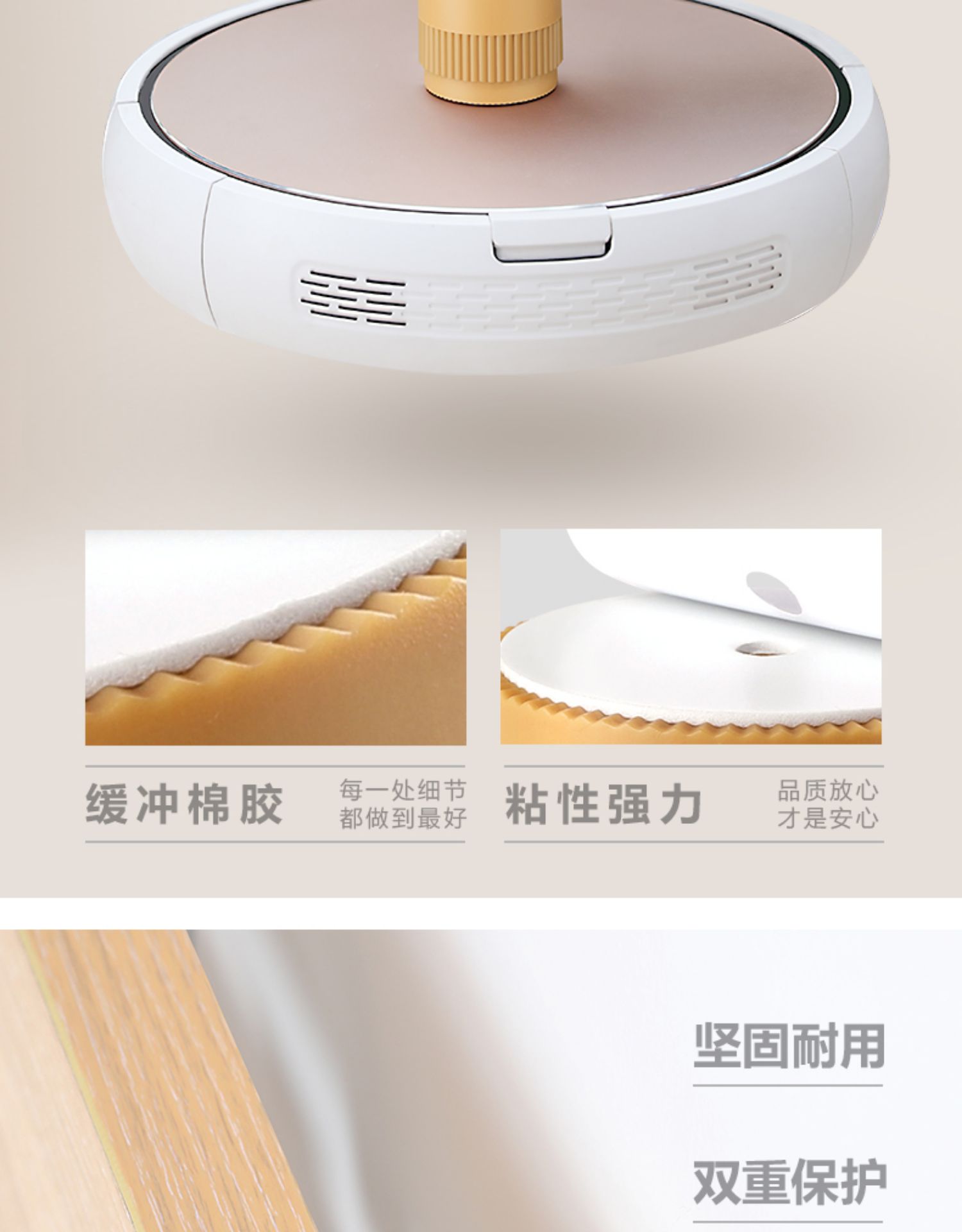 Anti Collision Creaking Artifact Adjustable Pad Plaster Anti-Collision Creaking Mute Top Wall behind the Bed Anti Collision Creaking Artifact Adjustable Pad Plaster Anti-Collision Creaking Mute Top Wall behind the Bed