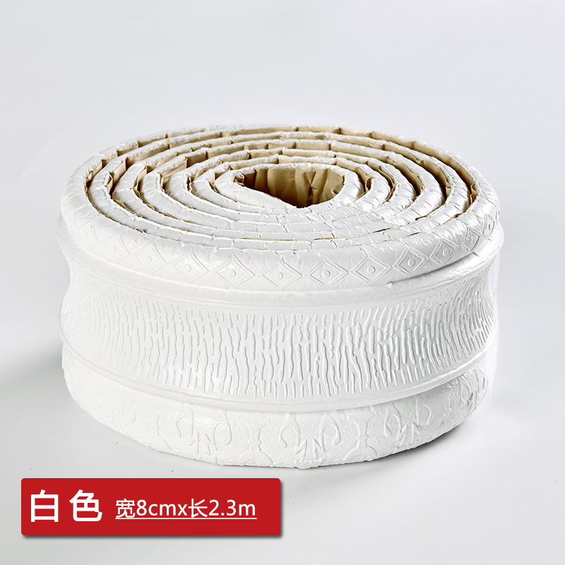 New Waistline Skirting Line Self-Adhesive Stereo Wall Stickers 3D Foam Edge Banding Border Waterproof Anti-Collision 