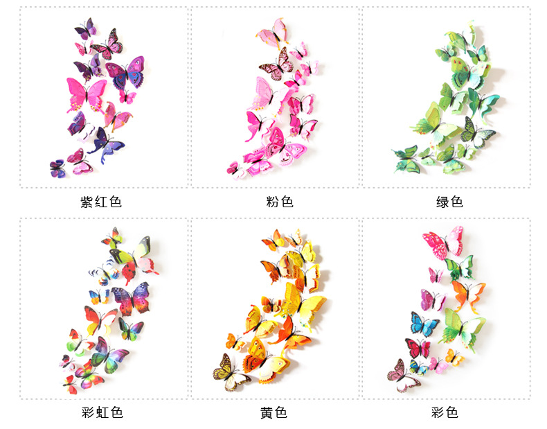 New Waistline Skirting Line Self-Adhesive Stereo Wall Stickers 3D Foam Edge Banding Border Waterproof Anti-Collision 