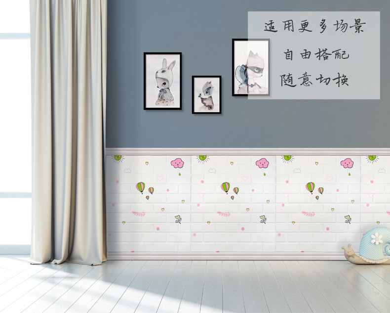 New Waistline Skirting Line Self-Adhesive Stereo Wall Stickers 3D Foam Edge Banding Border Waterproof Anti-Collision 
