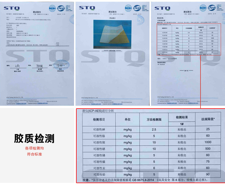 New Waistline Skirting Line Self-Adhesive Stereo Wall Stickers 3D Foam Edge Banding Border Waterproof Anti-Collision 
