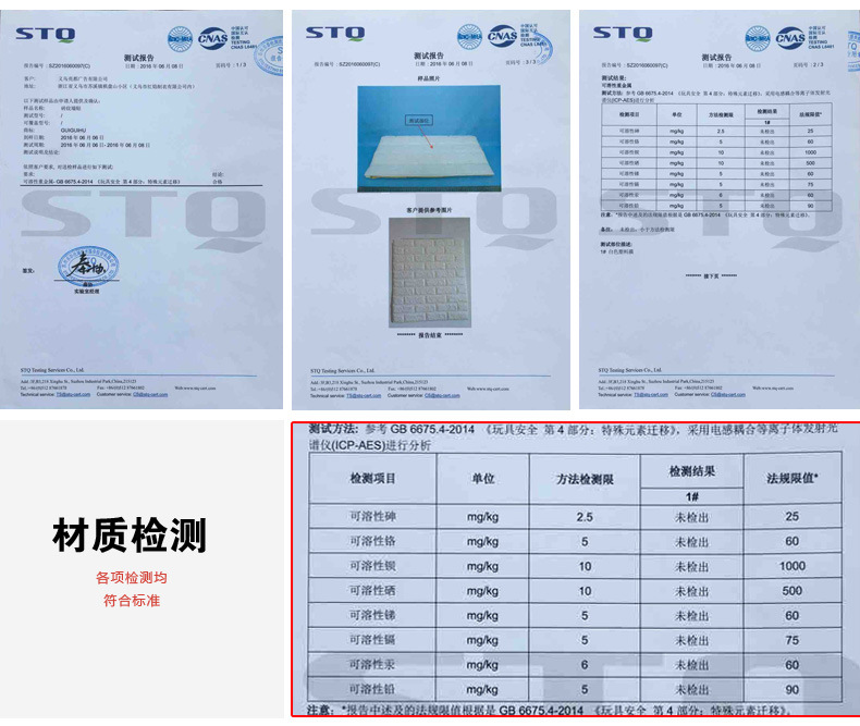 New Waistline Skirting Line Self-Adhesive Stereo Wall Stickers 3D Foam Edge Banding Border Waterproof Anti-Collision 