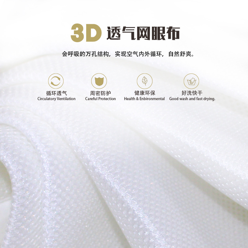 Baby Bed Fence Spring and Summer 3D Breathable Baby Anti-Collision Bedding Kit Removable and Washable Anti Collision Baby Bed Fence Spring and Summer 3D Breathable Baby Anti-Collision Bedding Kit Removable and Washable Anti Collision