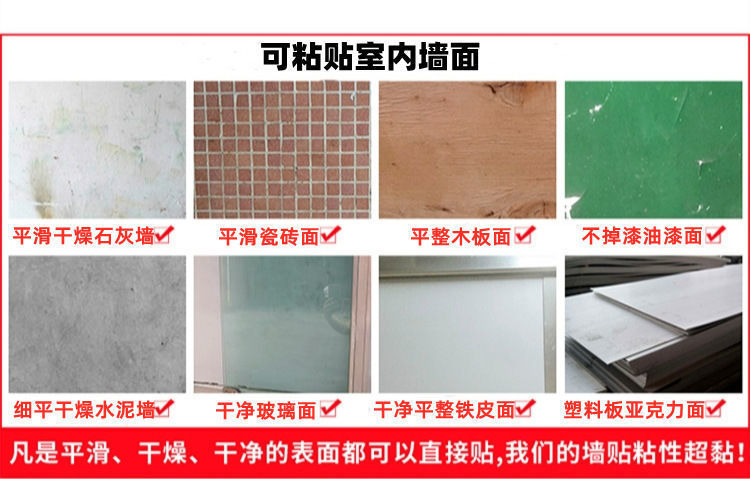 Wallpaper Factory Direct Sales 3D Wall Self-Adhesive Sticker Wallpaper Waterproof Anti-Collision Foam Wallpaper Wallpaper Factory Direct Sales 3D Wall Self-Adhesive Sticker Wallpaper Waterproof Anti-Collision Foam Wallpaper