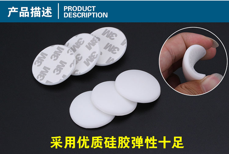 In Stock Wholesale Silicone round Collision Pad Household Door Handle Crash Pad Collision Pad Anti Collision In Stock Wholesale Silicone round Collision Pad Household Door Handle Crash Pad Collision Pad Anti Collision