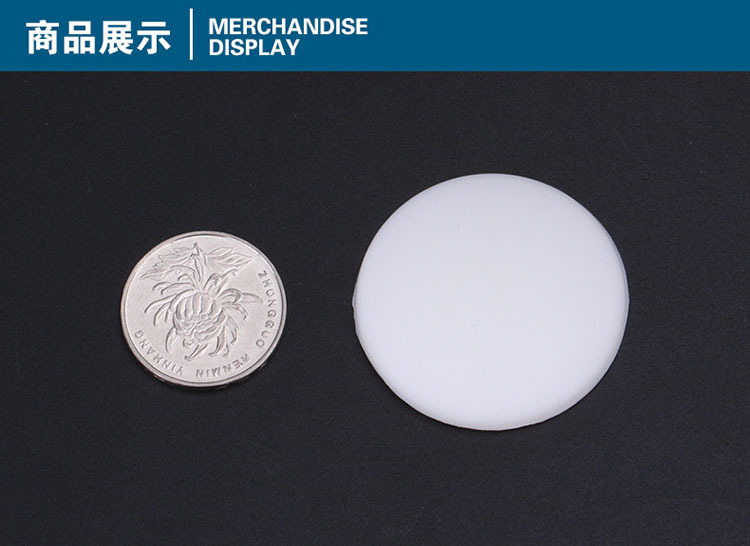 In Stock Wholesale Silicone round Collision Pad Household Door Handle Crash Pad Collision Pad Anti Collision In Stock Wholesale Silicone round Collision Pad Household Door Handle Crash Pad Collision Pad Anti Collision