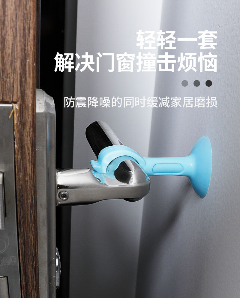 Silicone Door Stopper Anti-Collision Floor Knob Punch-Free Toilet Plastic Door Absorber Floor Mounted Anti Collision Silicone Door Stopper Anti-Collision Floor Knob Punch-Free Toilet Plastic Door Absorber Floor Mounted Anti Collision