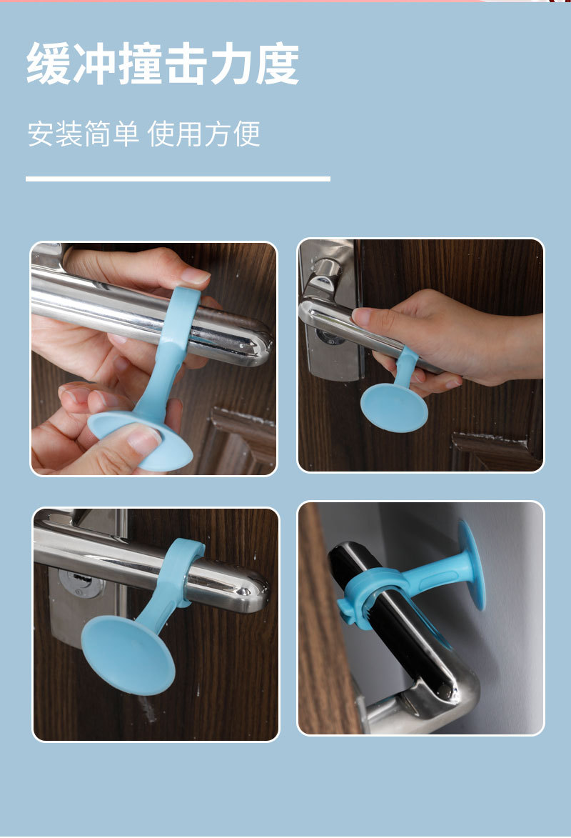 Silicone Door Stopper Anti-Collision Floor Knob Punch-Free Toilet Plastic Door Absorber Floor Mounted Anti Collision Silicone Door Stopper Anti-Collision Floor Knob Punch-Free Toilet Plastic Door Absorber Floor Mounted Anti Collision