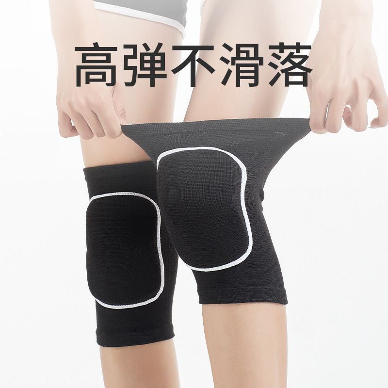 Dancing Sponge Kneecap Warm Volleyball Dance Kneeling Anti-Collision Practice Thickened Knee Pad Sports Dance Knee Pad
