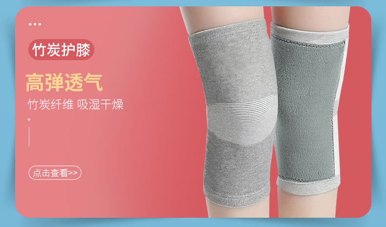 Dancing Sponge Kneecap Warm Volleyball Dance Kneeling Anti-Collision Practice Thickened Knee Pad Sports Dance Knee Pad