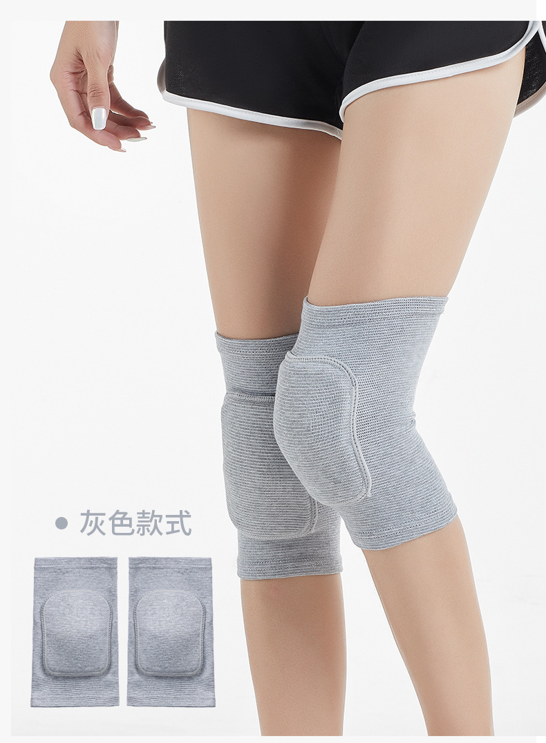 Dancing Sponge Kneecap Warm Volleyball Dance Kneeling Anti-Collision Practice Thickened Knee Pad Sports Dance Knee Pad