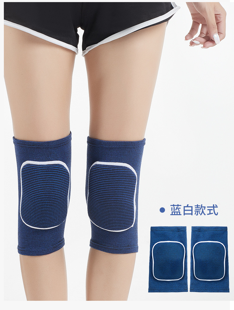 Dancing Sponge Kneecap Warm Volleyball Dance Kneeling Anti-Collision Practice Thickened Knee Pad Sports Dance Knee Pad