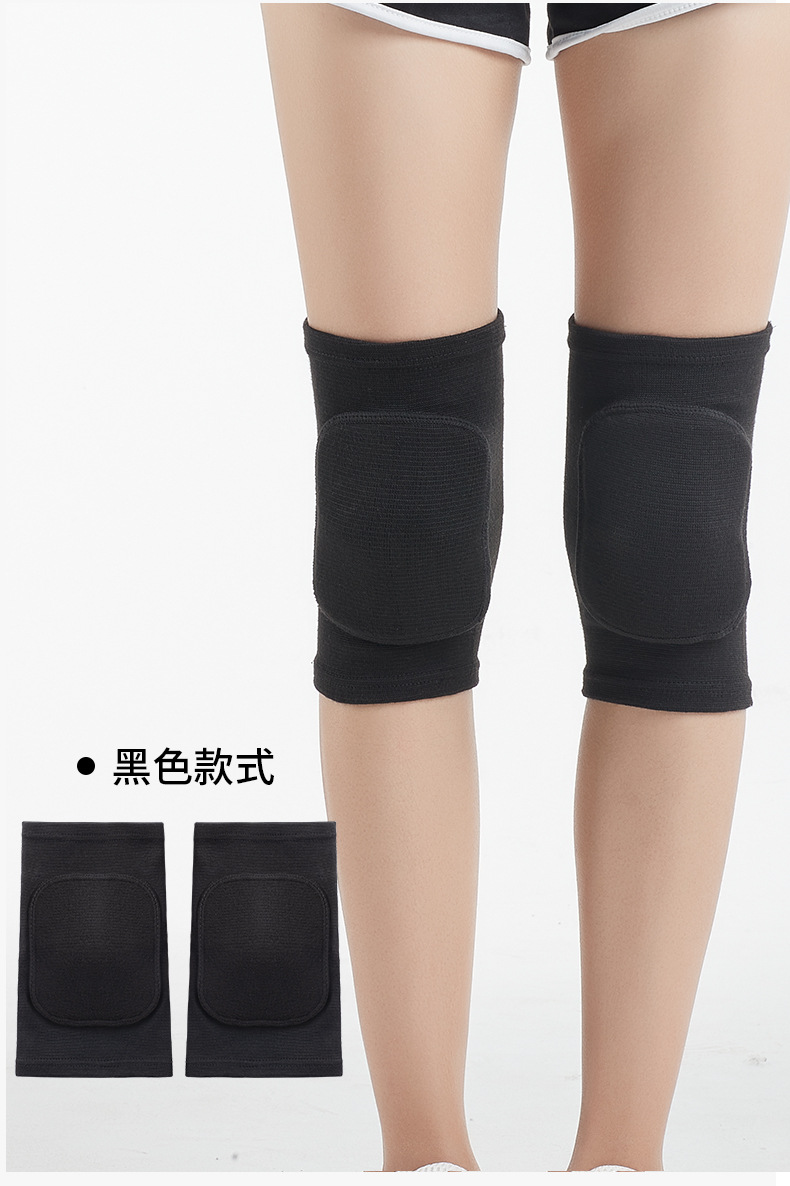 Dancing Sponge Kneecap Warm Volleyball Dance Kneeling Anti-Collision Practice Thickened Knee Pad Sports Dance Knee Pad