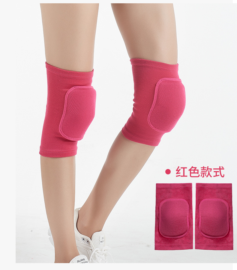 Dancing Sponge Kneecap Warm Volleyball Dance Kneeling Anti-Collision Practice Thickened Knee Pad Sports Dance Knee Pad