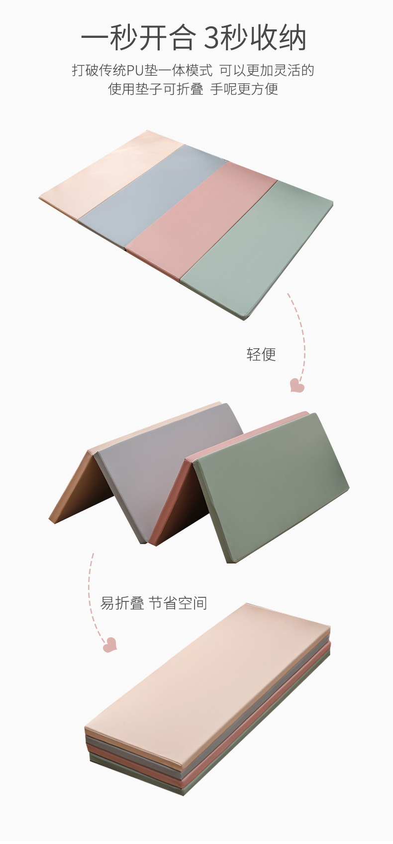 Baby Climbing Mat One Piece Free Shipping XPe Folding 4cm Custom Fence Living Room Thickened Baby  Anti Collision