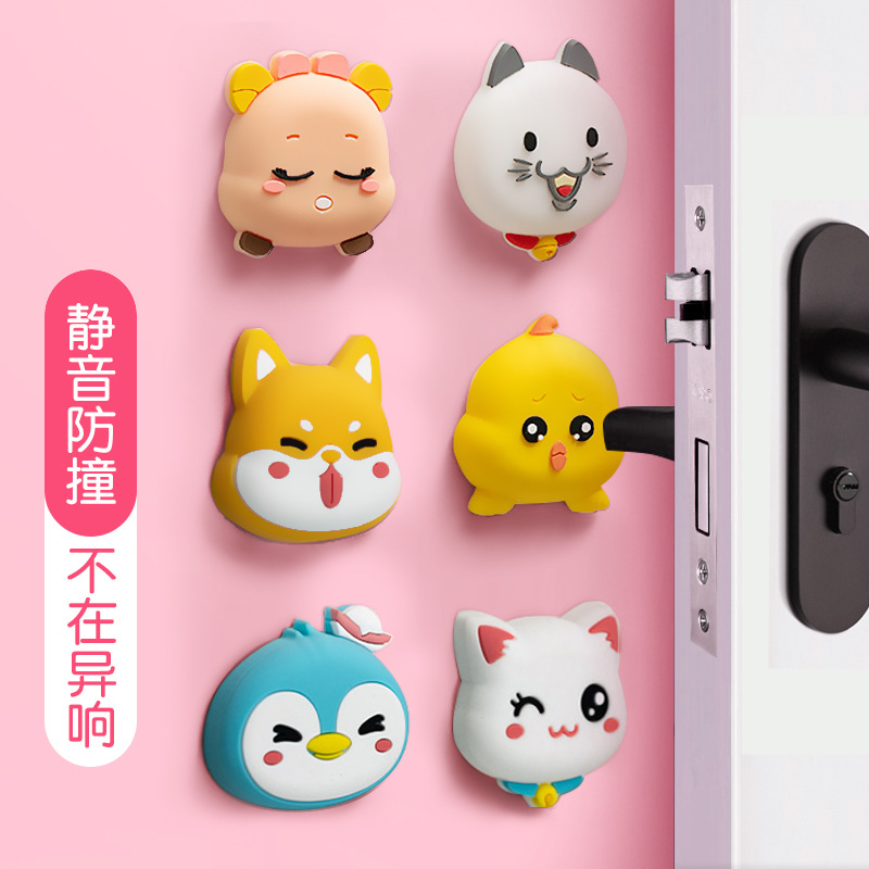 Anti Collision  Door Silicone Protection Wall Sticker Door Refrigerator Door Anti-Collision Artifact Door Sticker