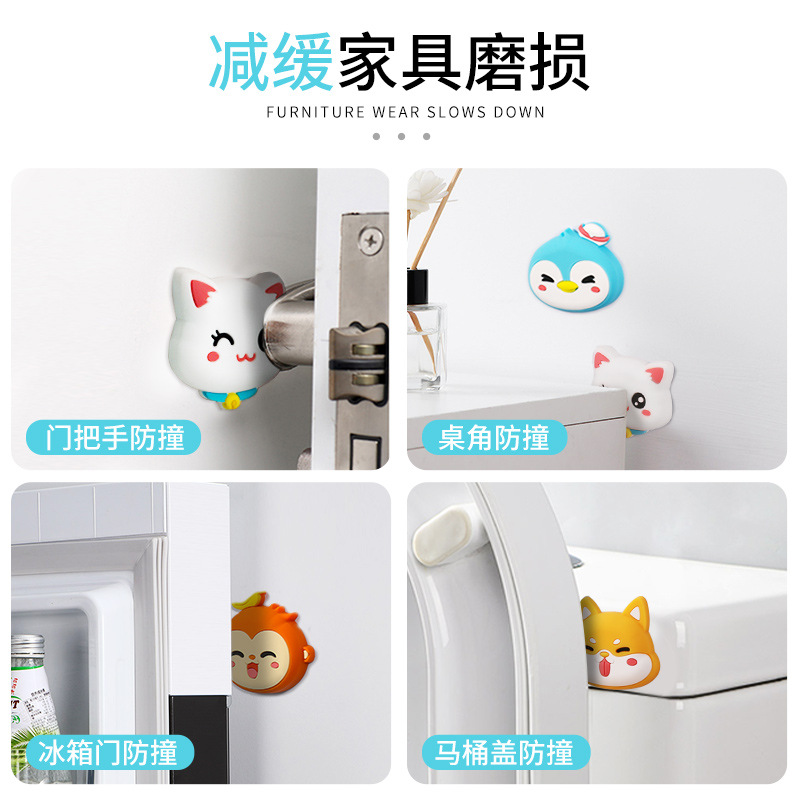 Anti Collision  Door Silicone Protection Wall Sticker Door Refrigerator Door Anti-Collision Artifact Door Sticker