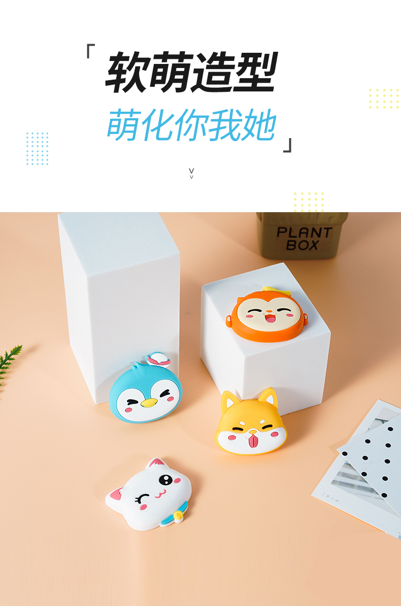 Anti Collision Door Silicone Protection Wall Sticker Door Refrigerator Door Anti-Collision Artifact Door Sticker Anti Collision Door Silicone Protection Wall Sticker Door Refrigerator Door Anti-Collision Artifact Door Sticker