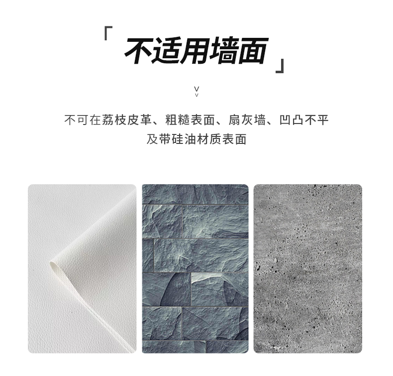 Anti Collision Door Silicone Protection Wall Sticker Door Refrigerator Door Anti-Collision Artifact Door Sticker Anti Collision Door Silicone Protection Wall Sticker Door Refrigerator Door Anti-Collision Artifact Door Sticker
