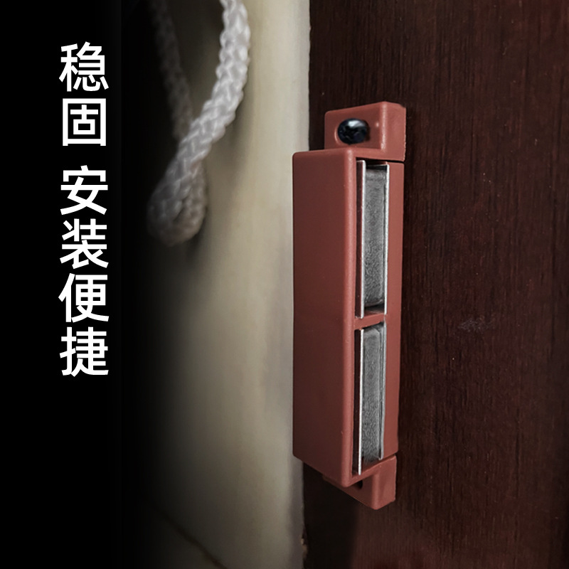 Furniture Hardware Accessories Plastic Floor Knob Door Suction Kitchen Cabinet Door Invisible Drawer Anti Collision